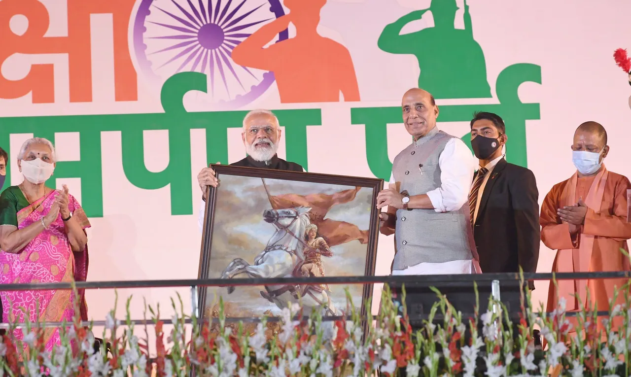 Rani Lakshmibai Narendra Modi