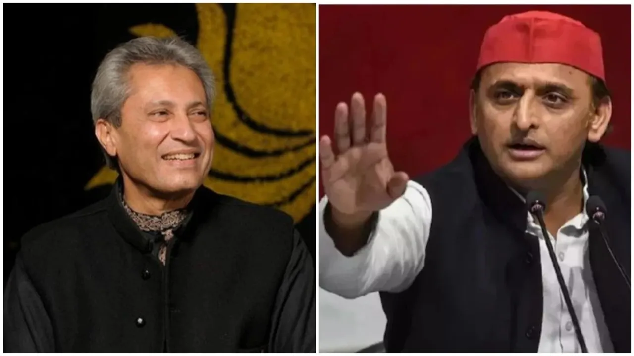 Saleem Shervani Akhilesh Yadav