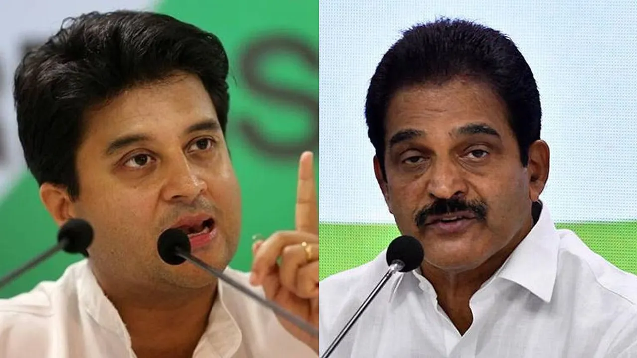 Jyotiraditya Scindia and K C Venugopal.jpg