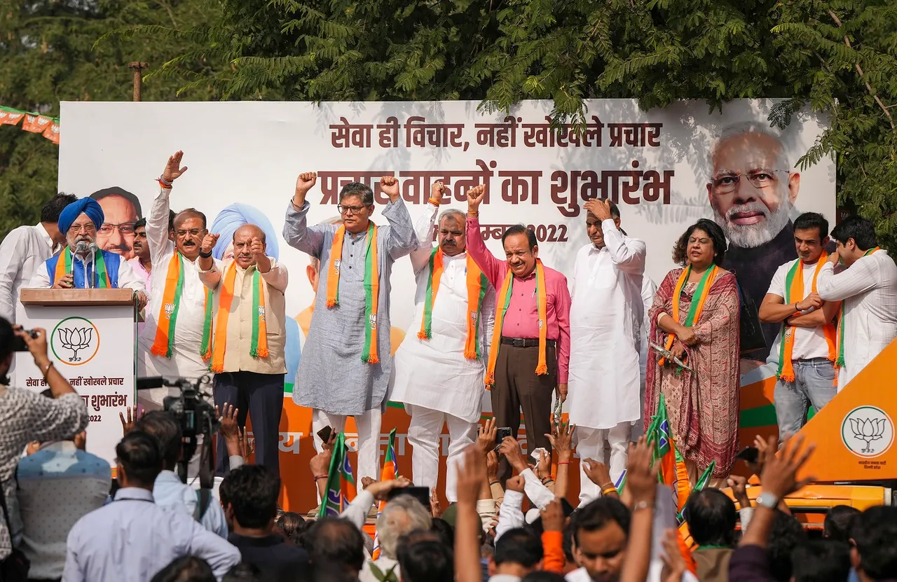 MCD Election BJP Delhi