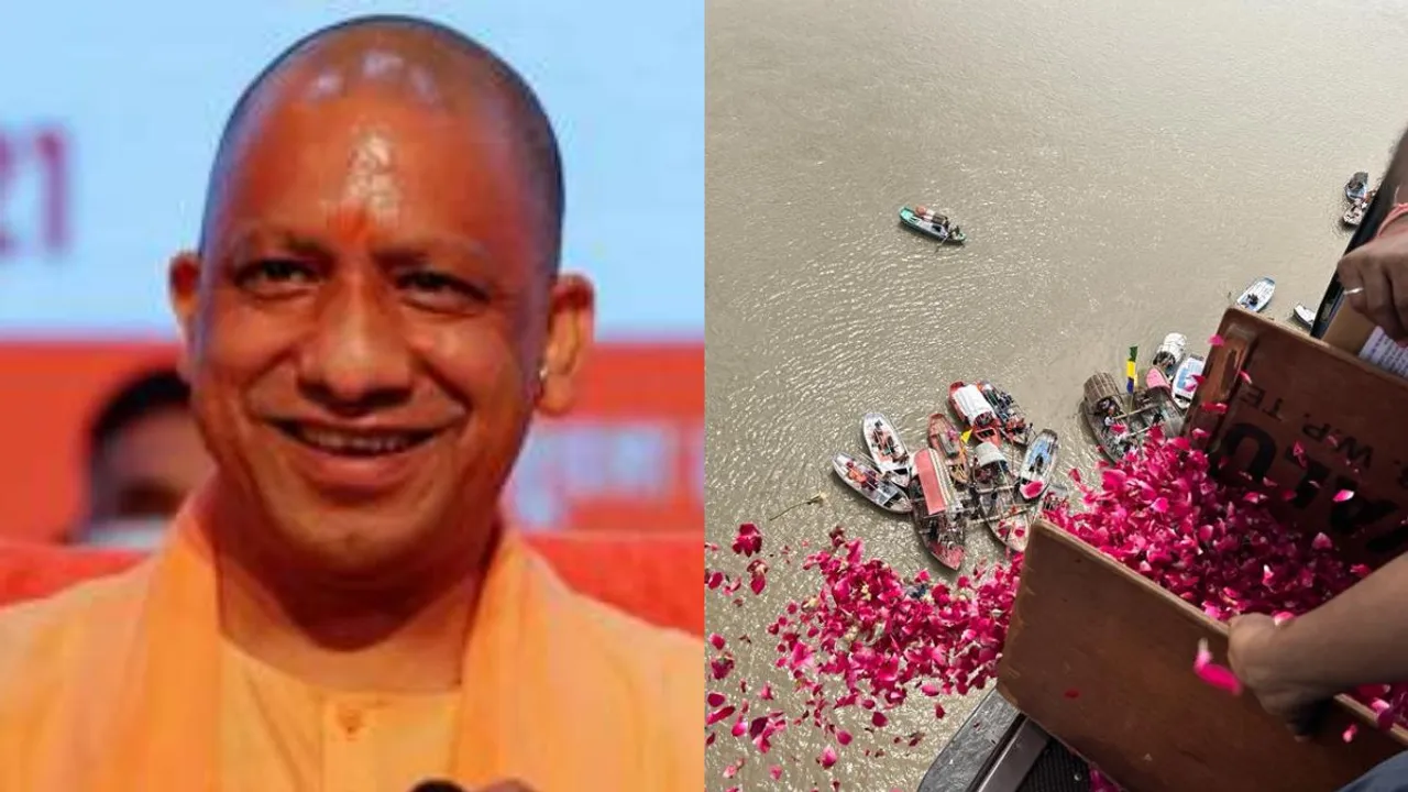 Kanwariya Yogi Adityanath