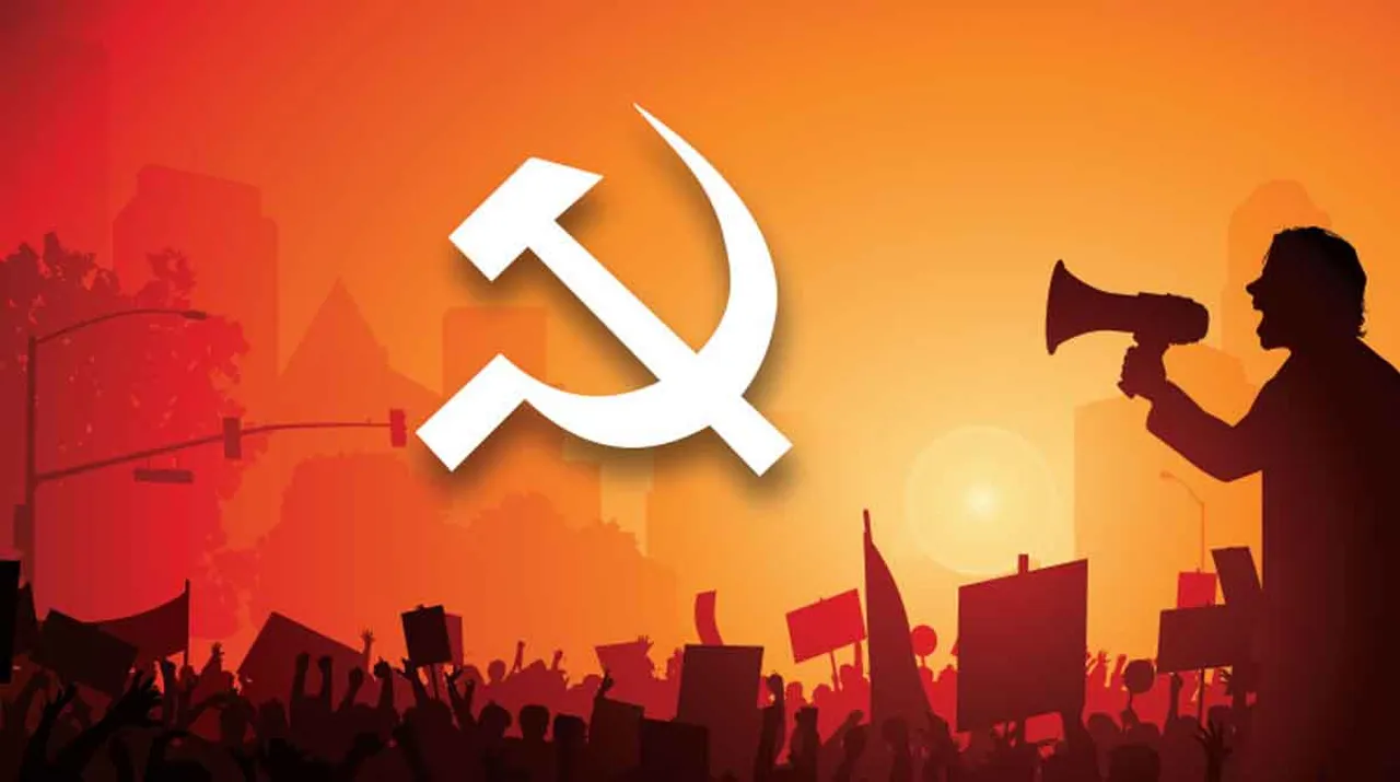 CPIM.jpg