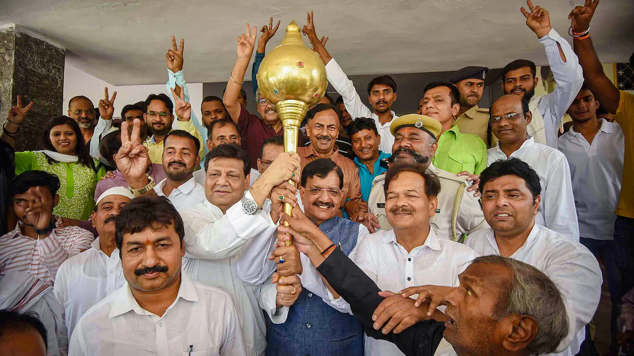 Karnataka Congress