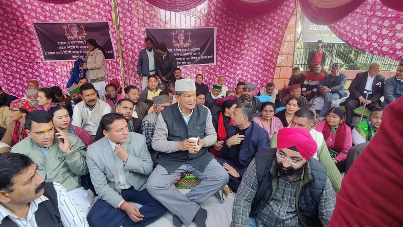 Harish Rawat Congress Uttarakhand Ankita Bhandari
