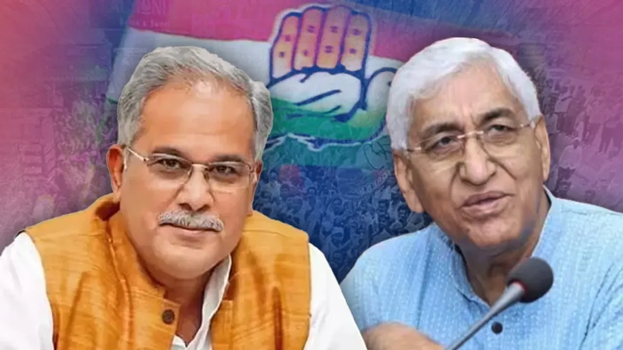 Bhupesh Baghel T S Singh Deo