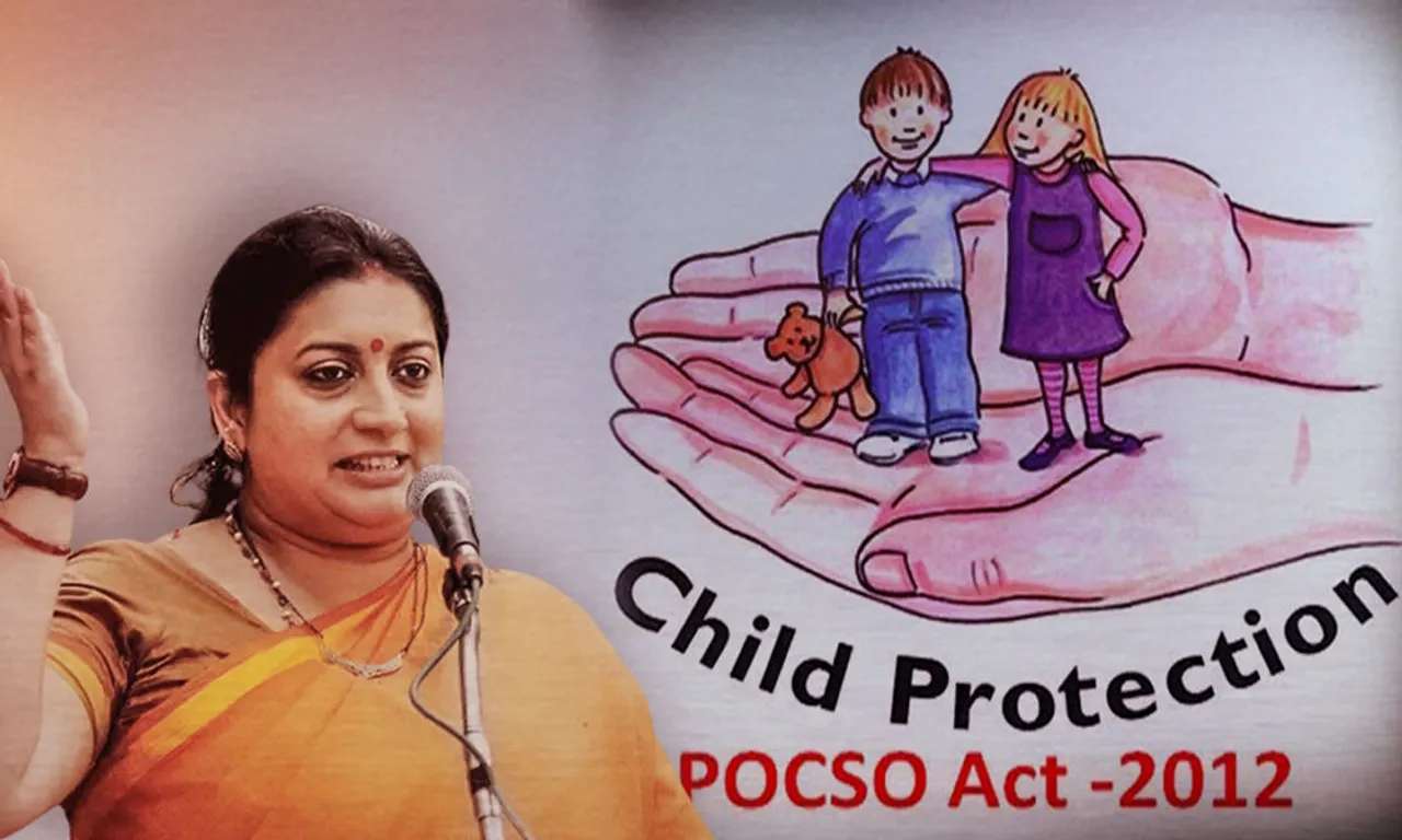 Posco Act