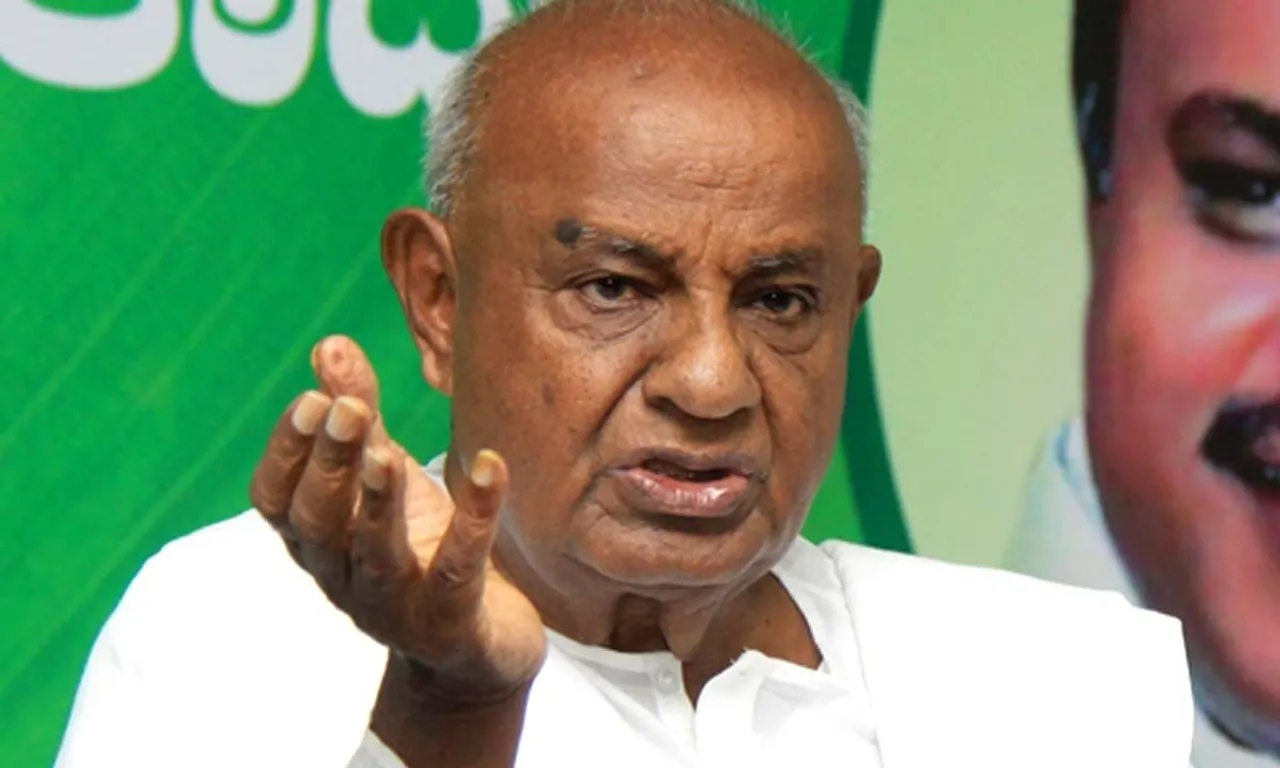 H D Deve Gowda JDS patriach