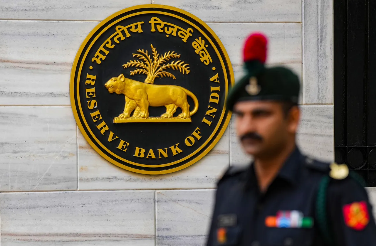 An Army personnel stands guard outside Reserve Bank of India (RBI) headquarters, in Mumbai