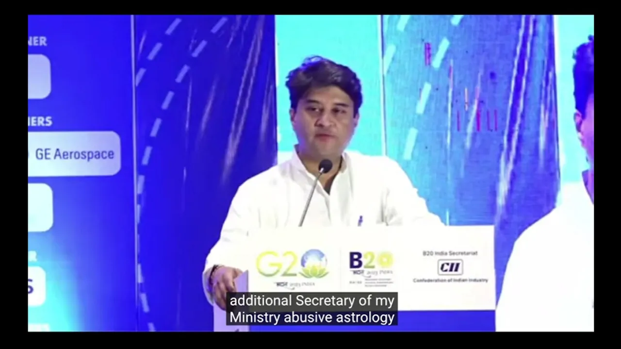 Jyotiraditya Scindia Gwalior.png