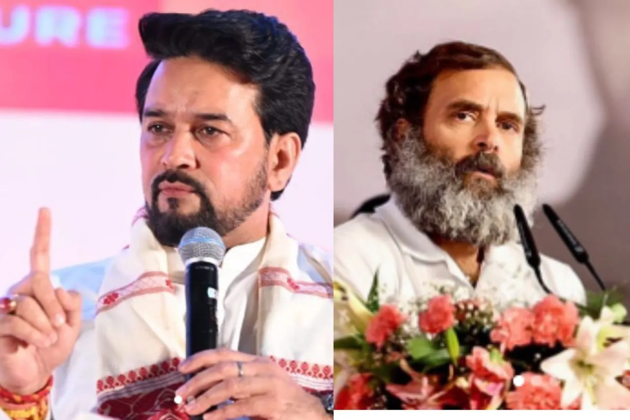 Rahul Gandhi Anurag Thakur
