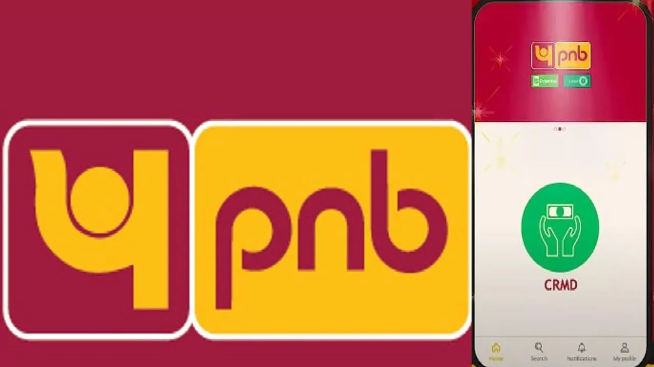 Punjab National Bank APP.jpg