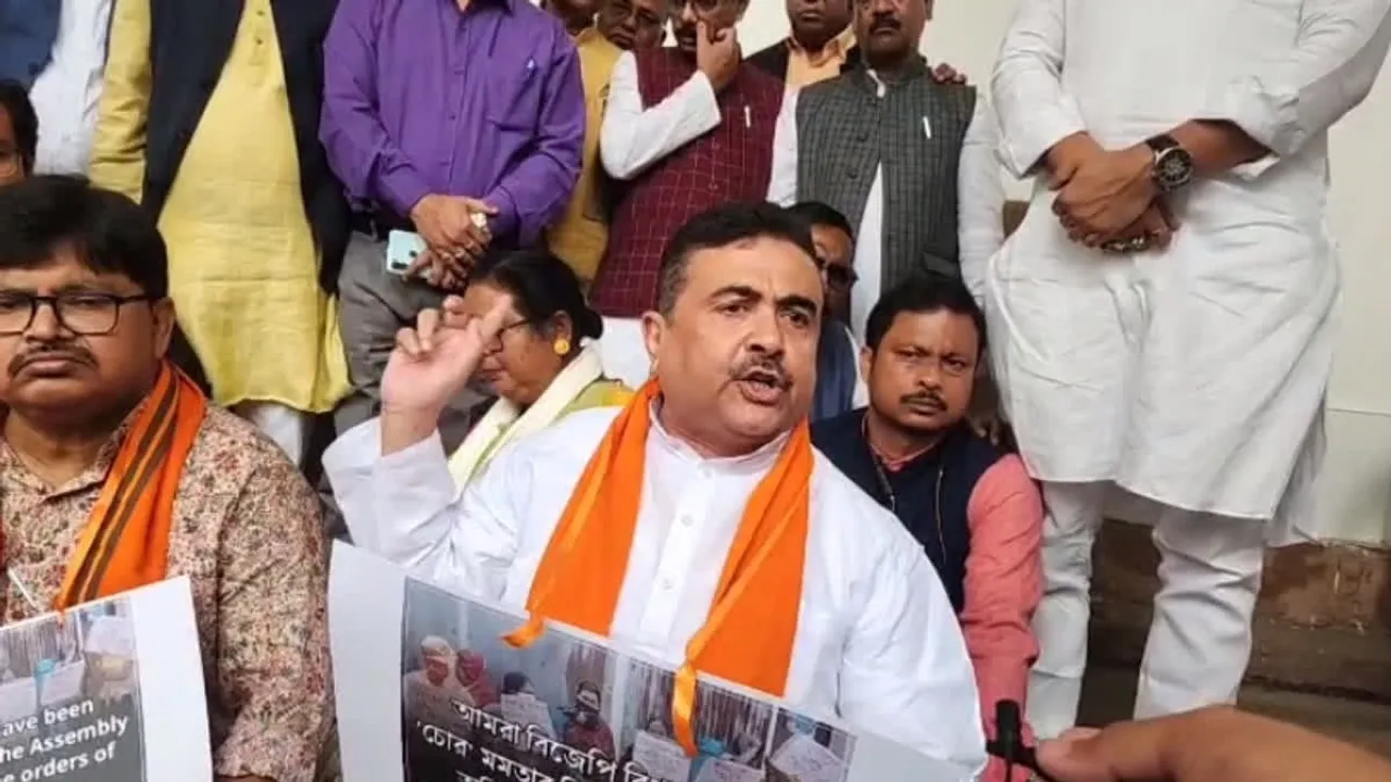 Suvendu Adhikari