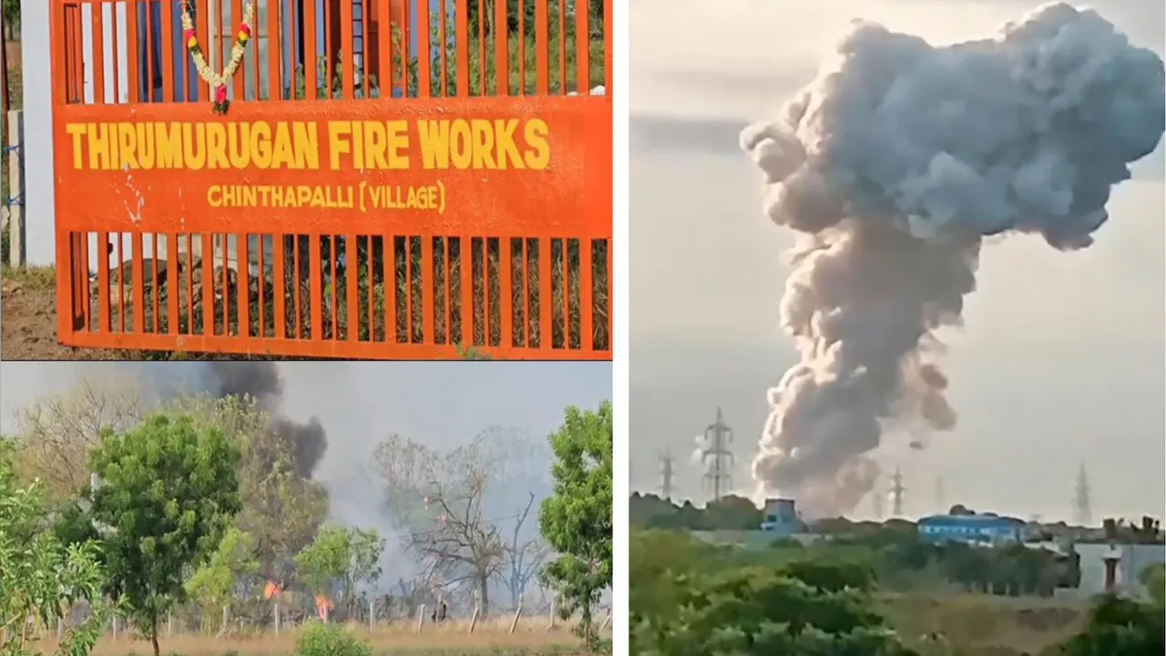 Virudhunagar Fire Factory Blast