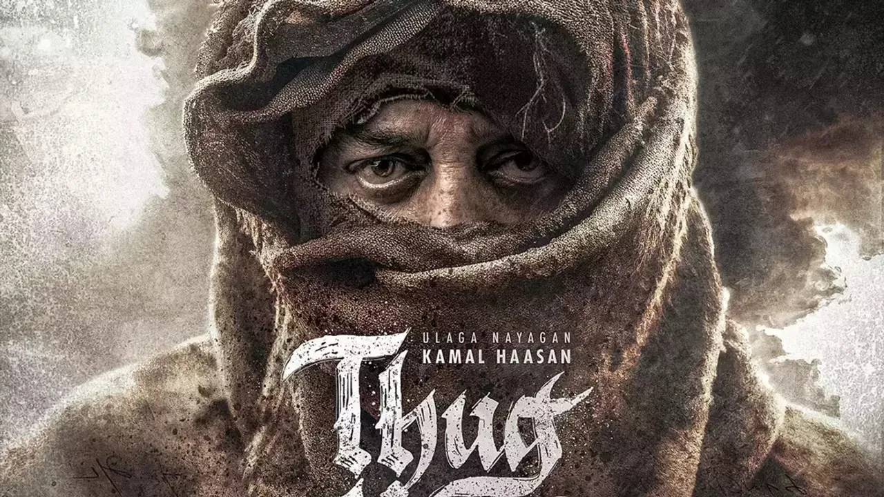 Thug Life.jpg