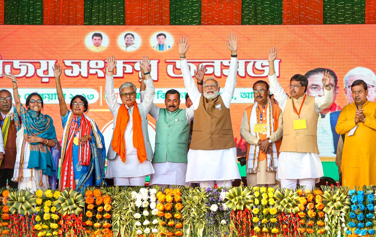 Narendra Modi Tripura BJP