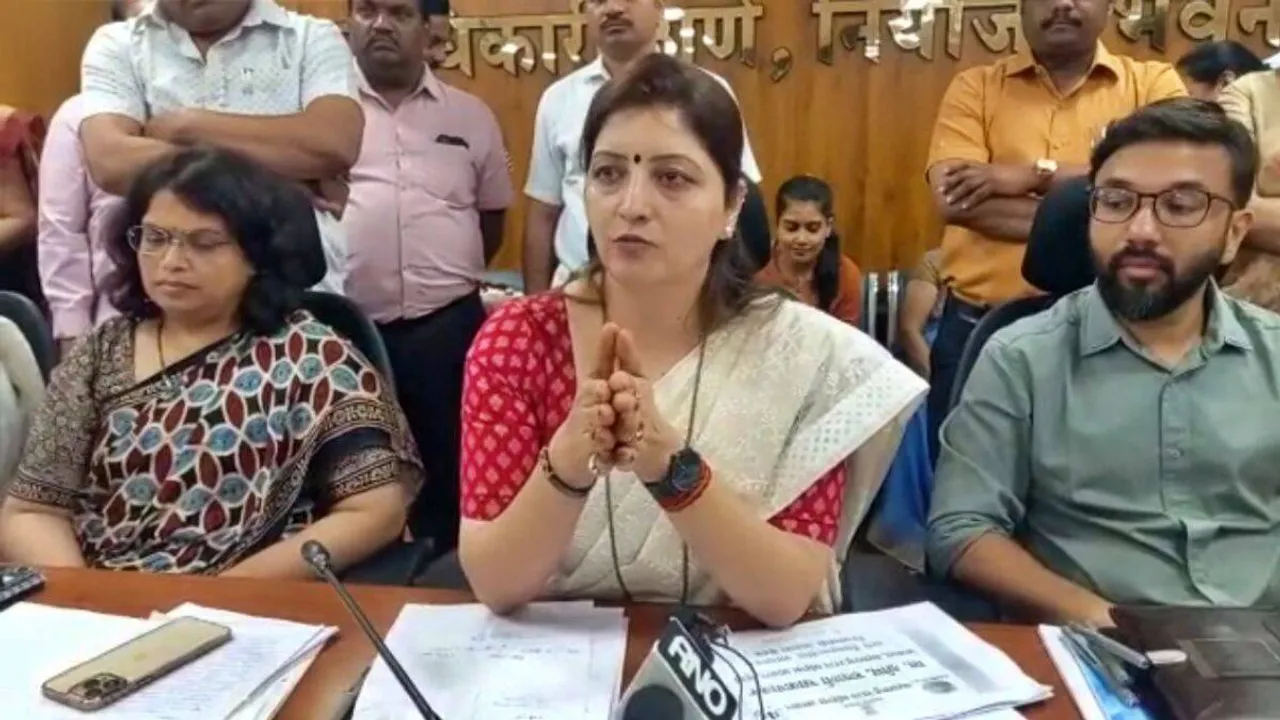 Rupali Chakankar MSCW