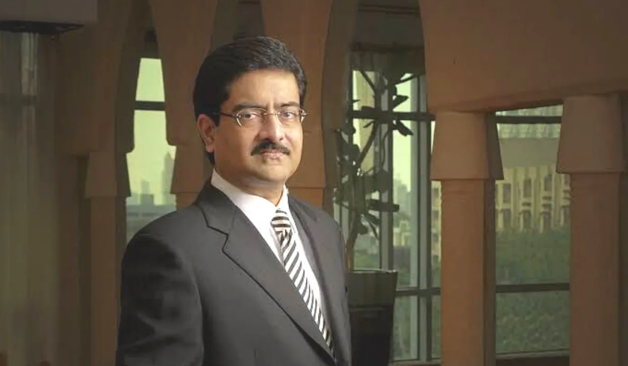 Kumar Mangalam Birla.jpg