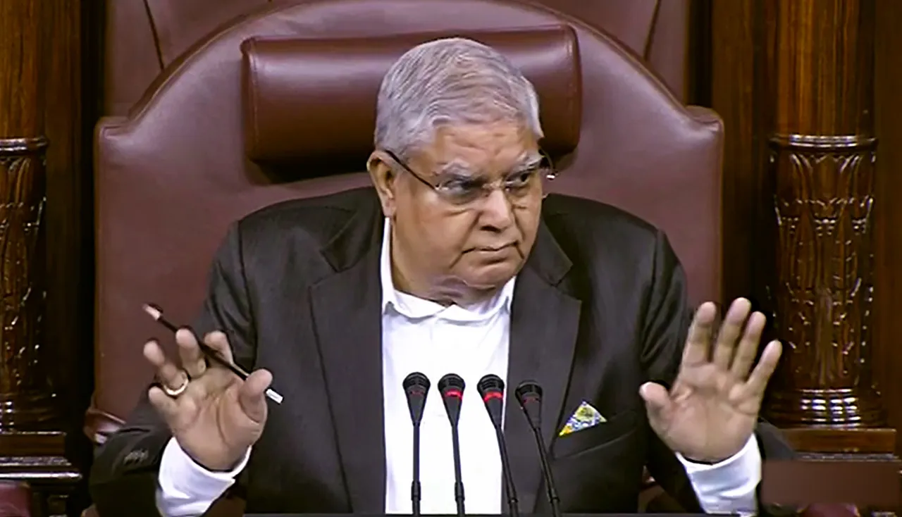 Jagdeep Dhankhar Budget Session of Parliament Rajya Sabha