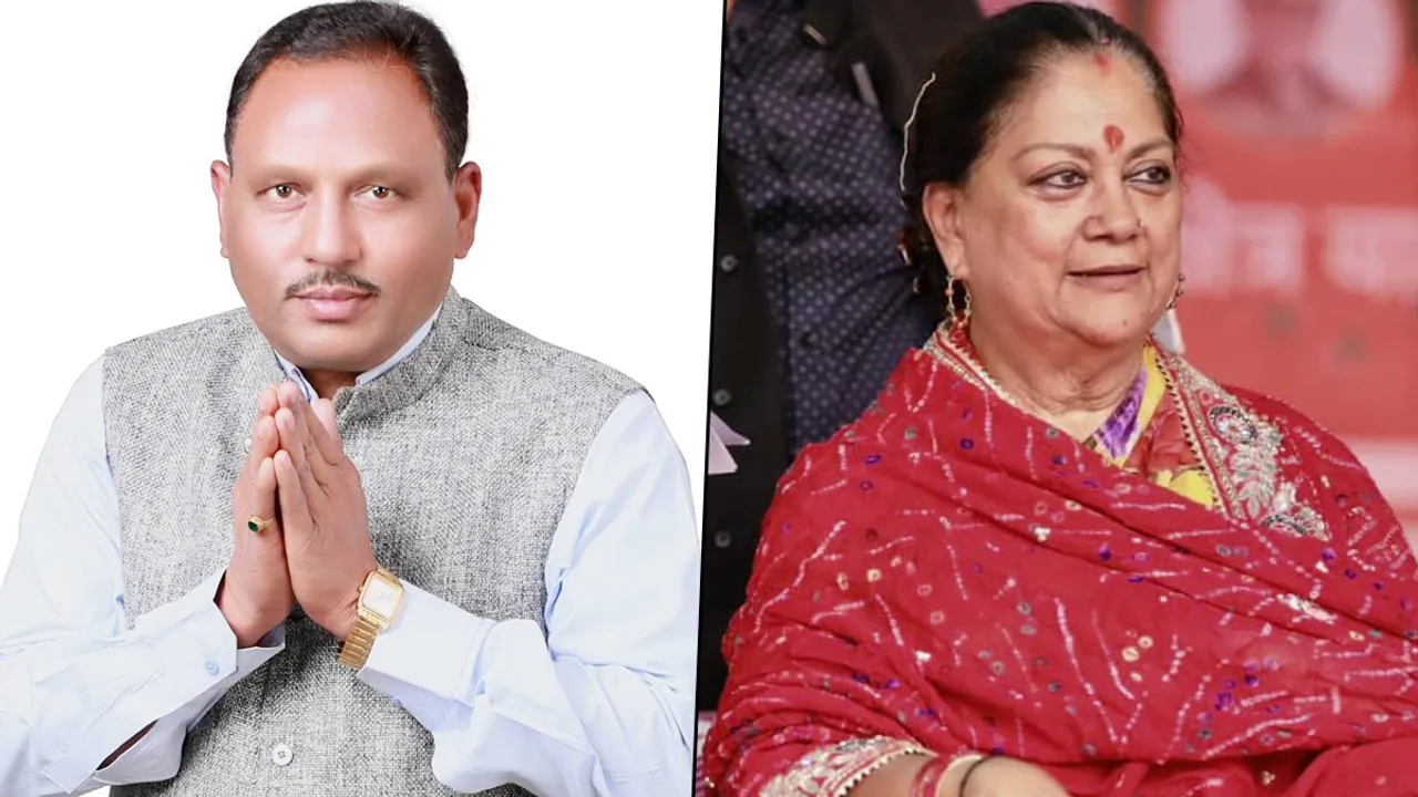 Ramlal Chouhan Vasundhara Raje.jpg