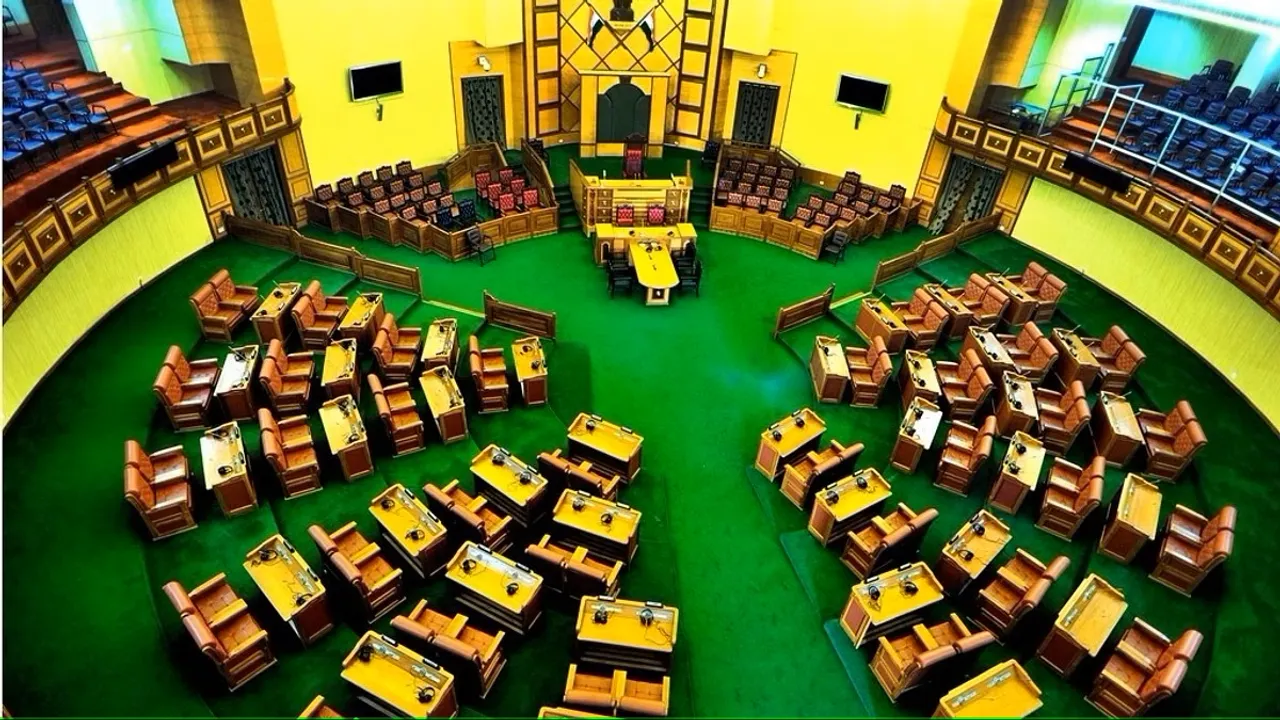 Manipur Assembly session