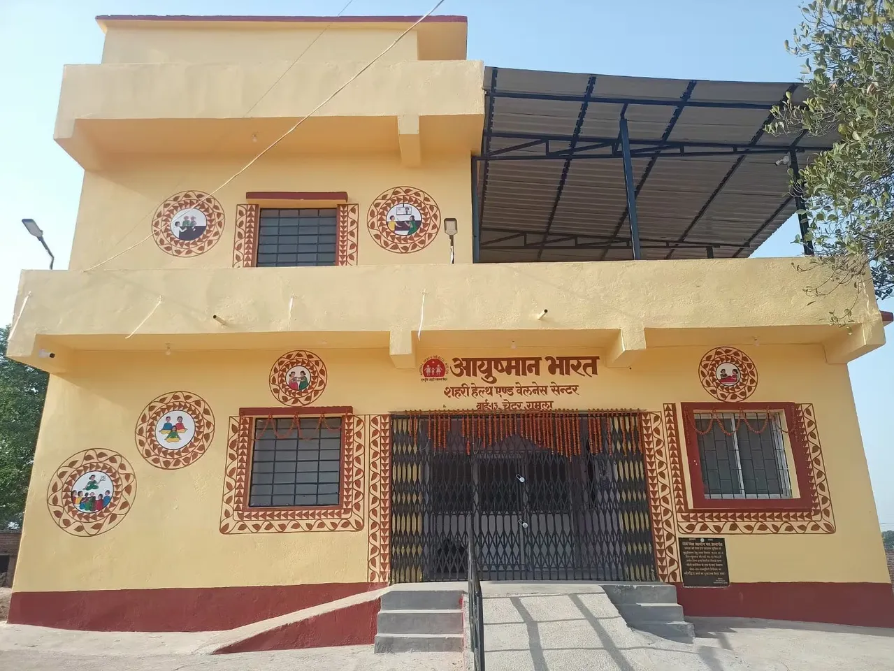 Clinics ranchi.jpg
