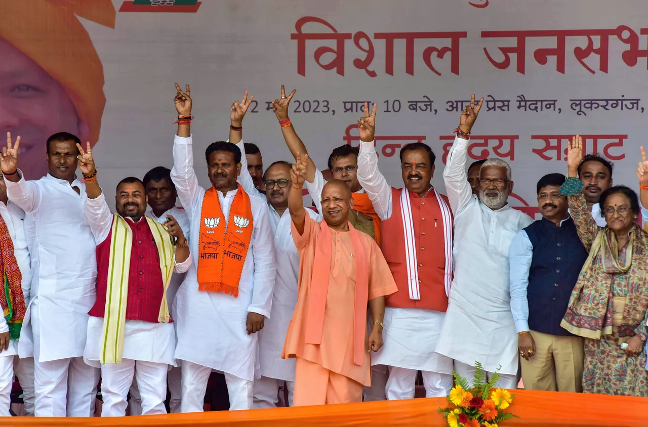 UP civic body polls Yogi Adityanath Prayagraj.jpg