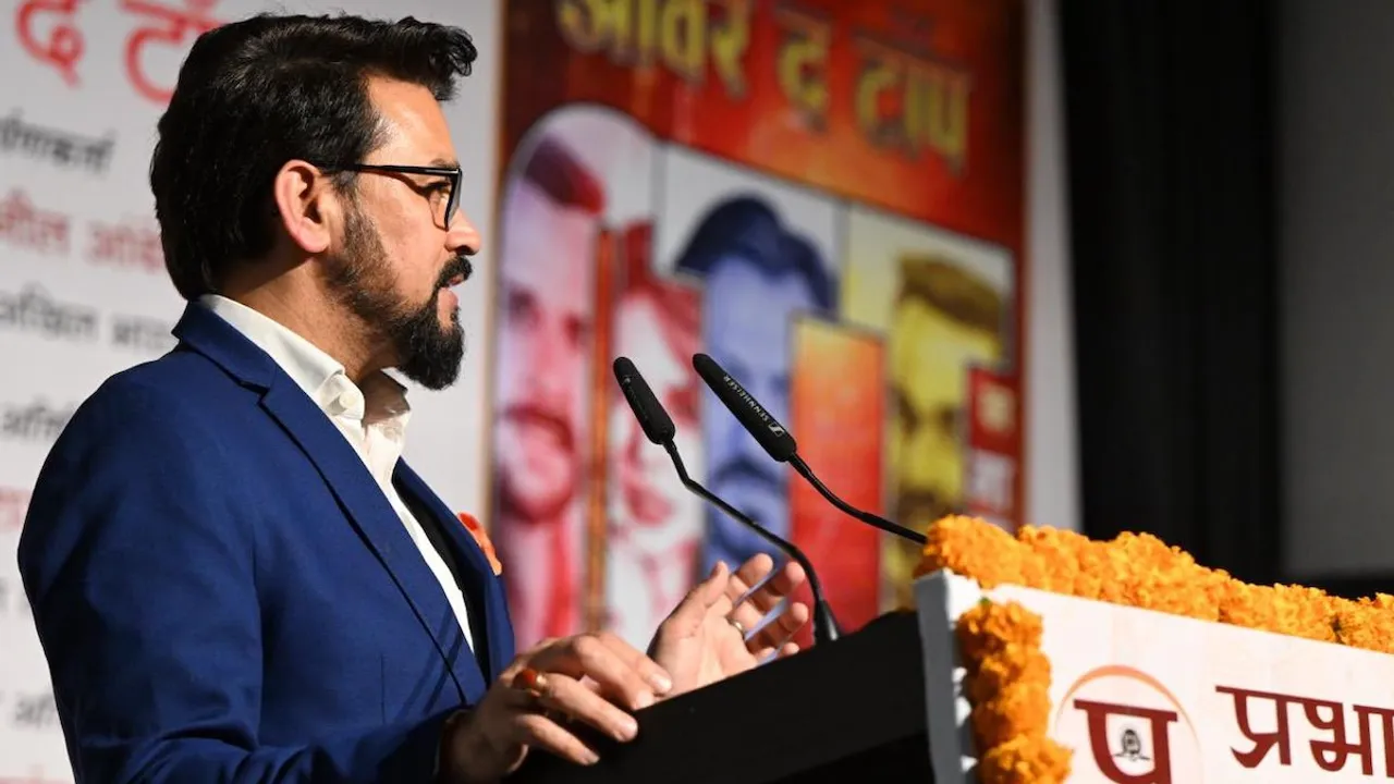Anurag Thakur