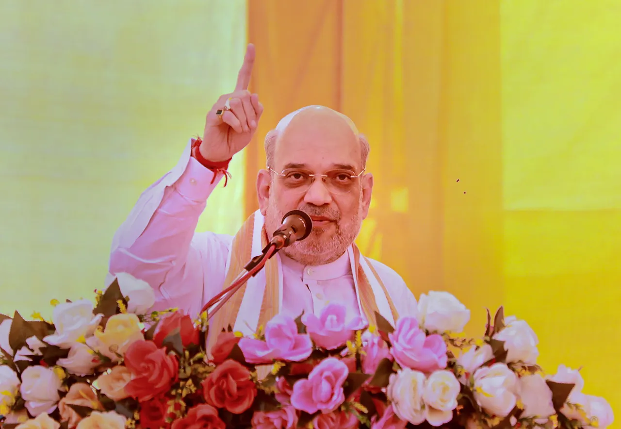 Amit Shah Gujarat BJP