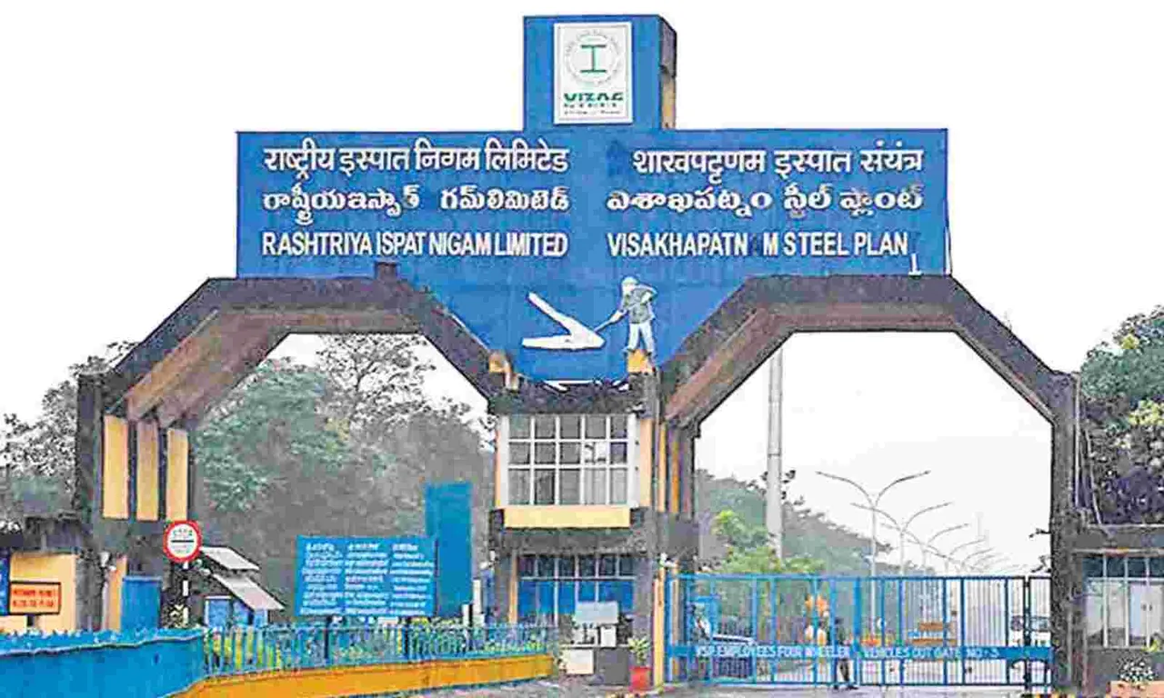 Steel Plant.jpg