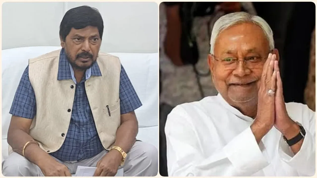 Ramdas Athawale on Nitish Kumar
