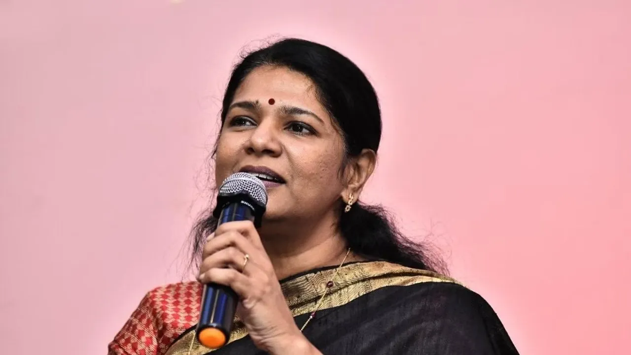Kanimozhi.jpg