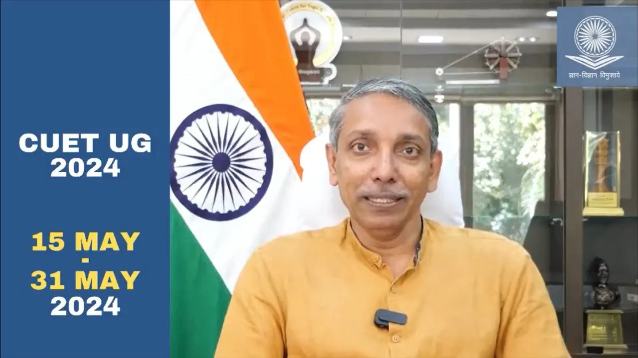 M Jagadesh Kumar UGC.jpg