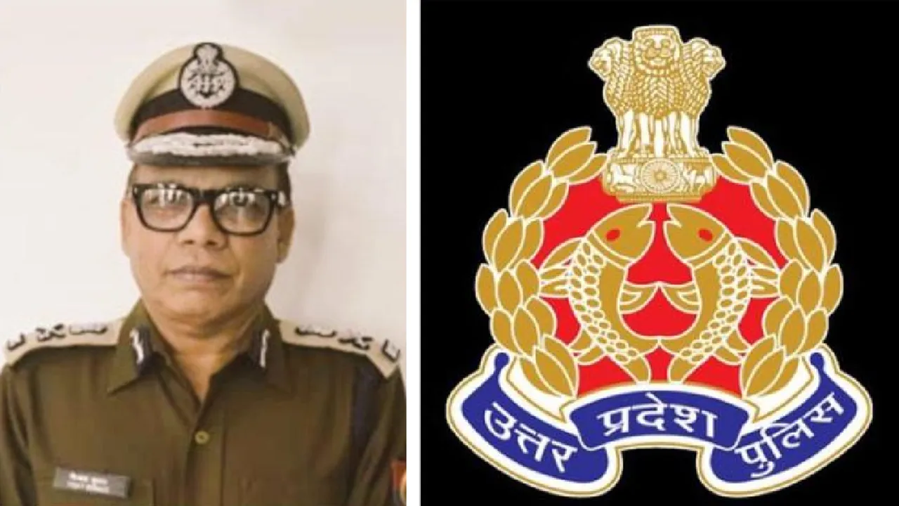 Vijay Kumar DGP of UP