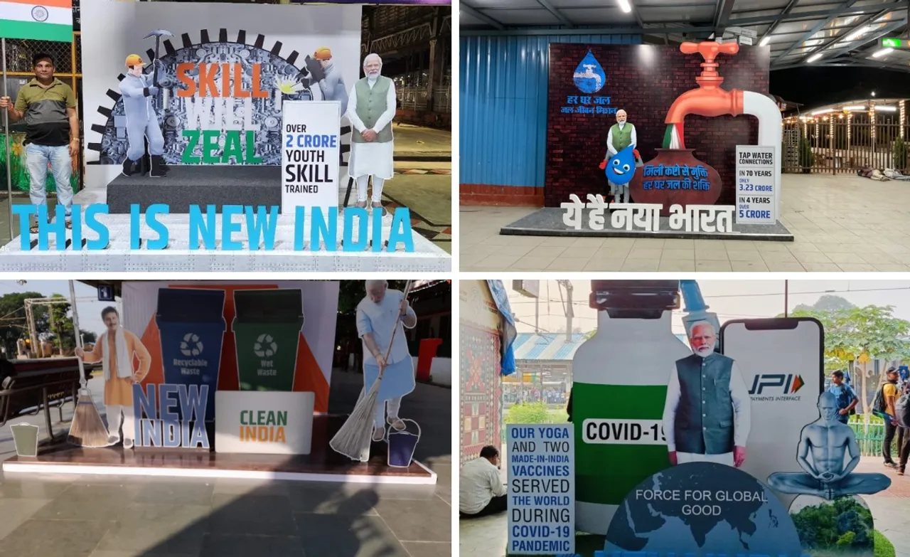 Narendra Modi selfie booths