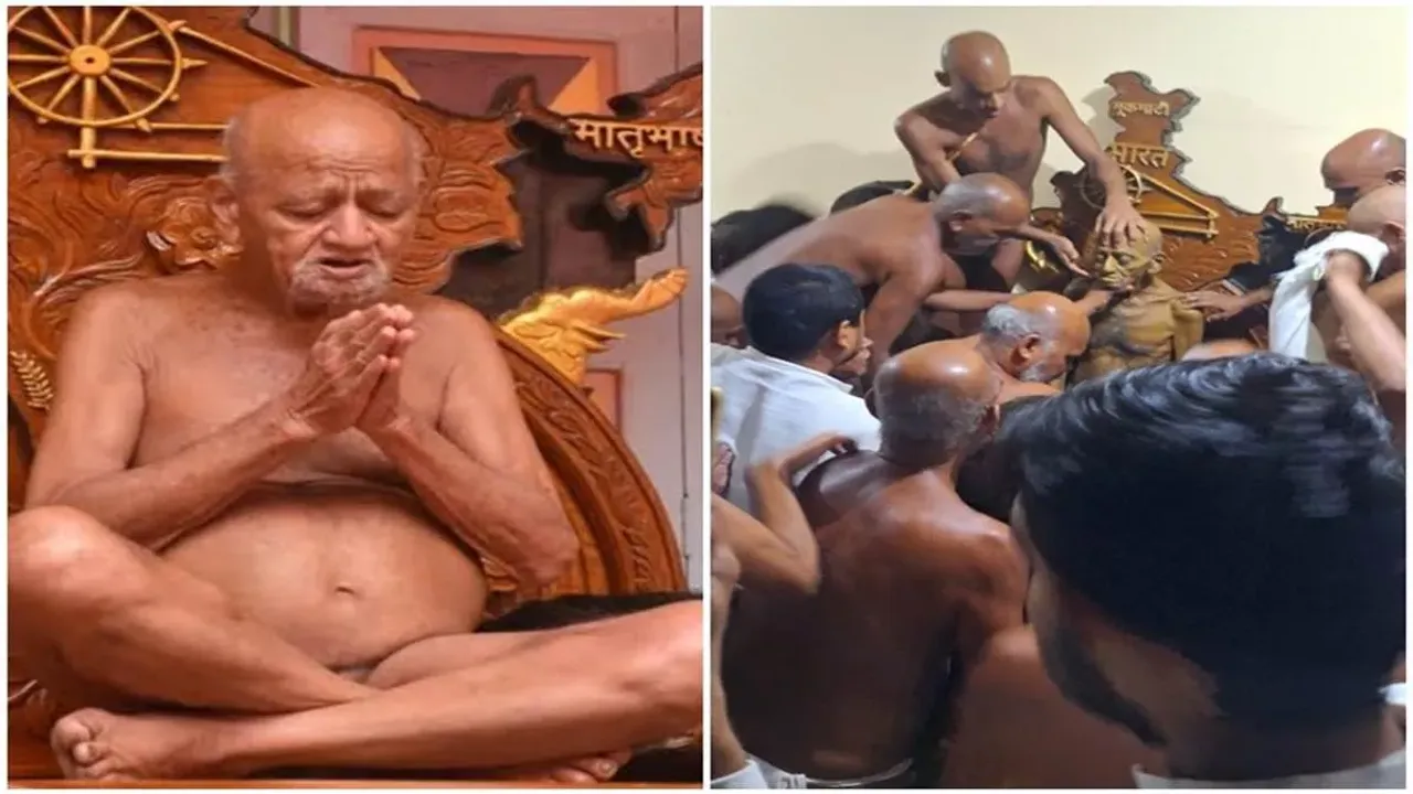 Acharya Vidyasagar Maharaj