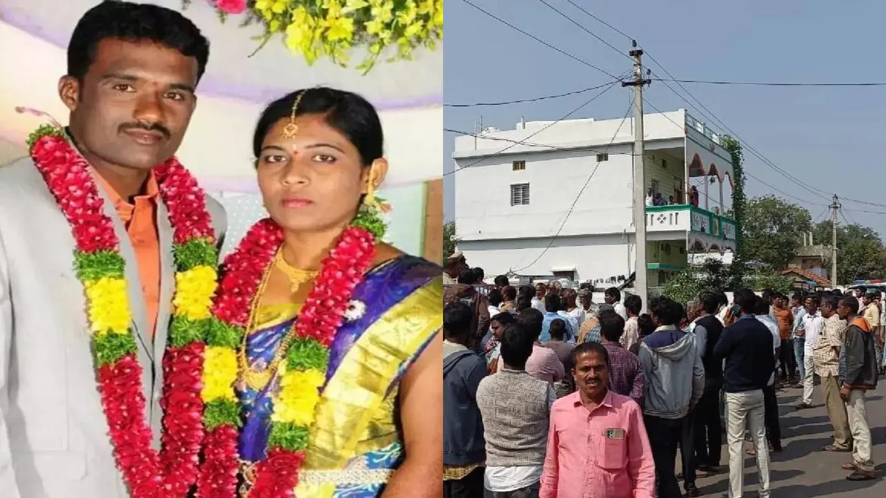 Siddipet Suicide A Naresh