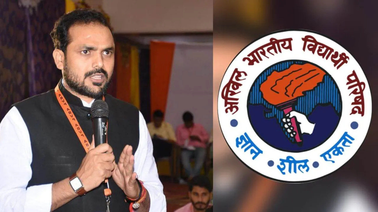 Yagywalkya Shukla ABVP.jpg