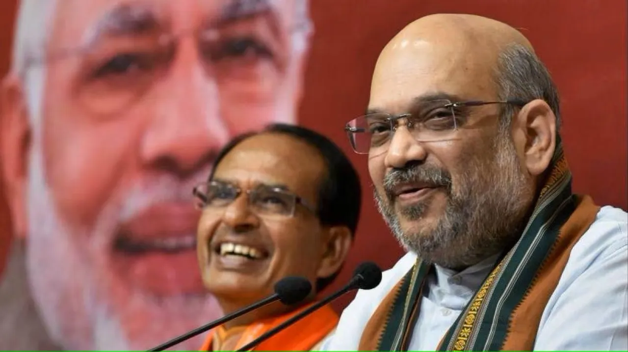 Shivraj Singh Chouhan Amit Shah