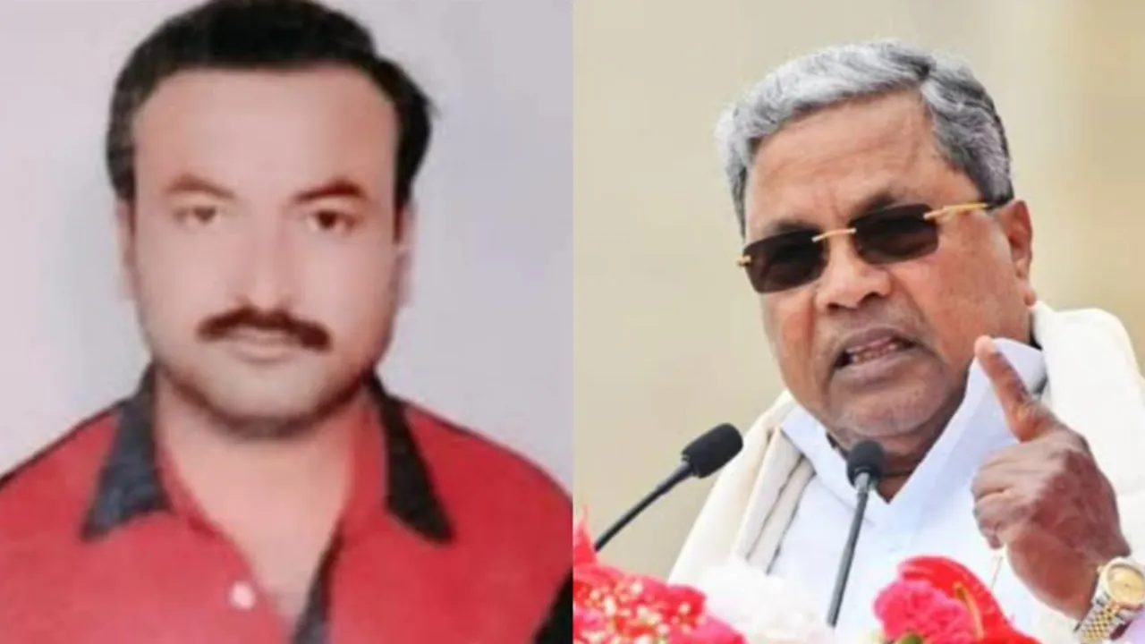 Srikant Poojari Siddaramaiah