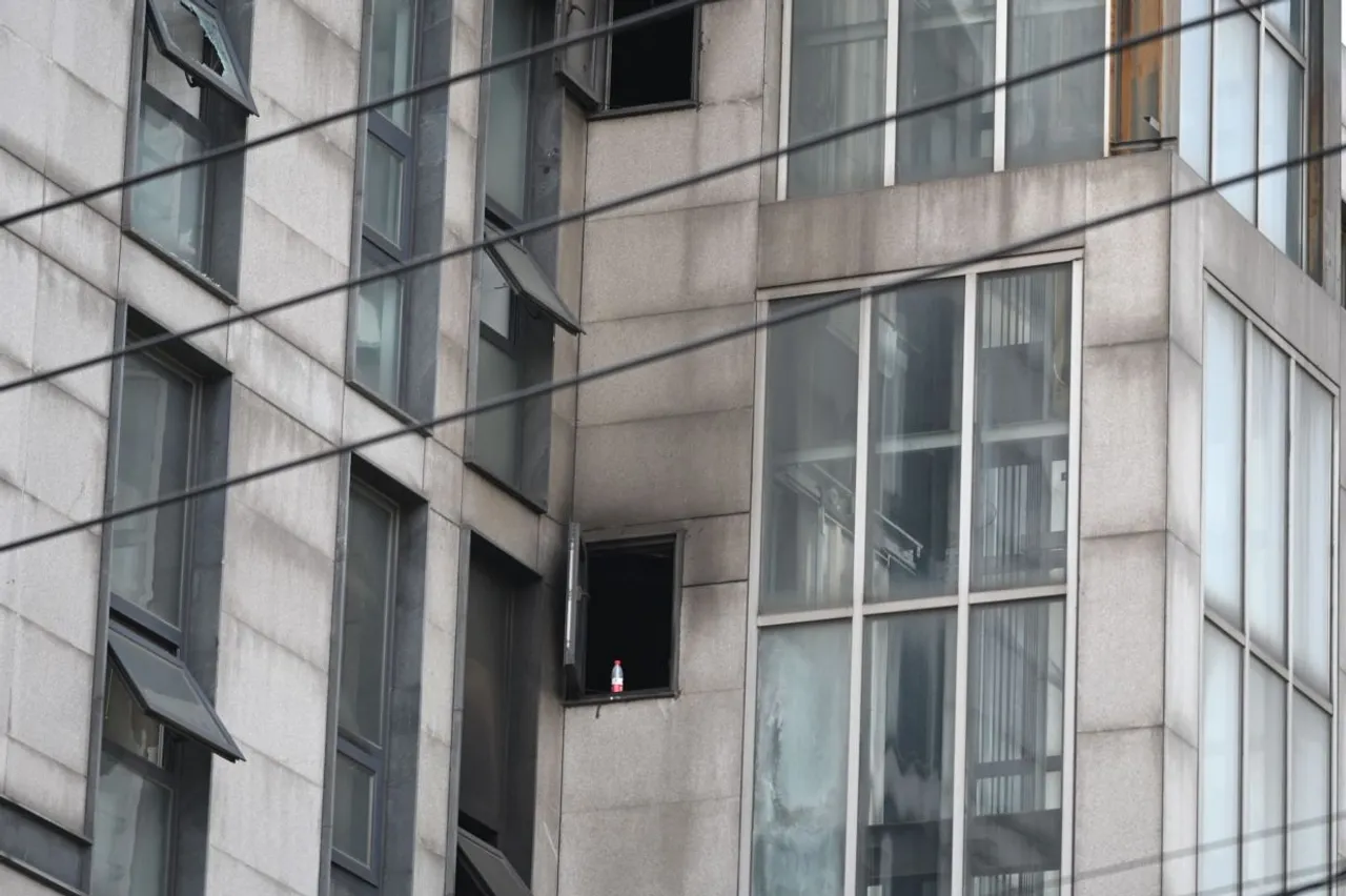 Beijing Changfeng Hospital fire