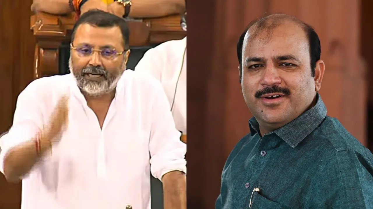 Nishikant Dubey Danish Ali