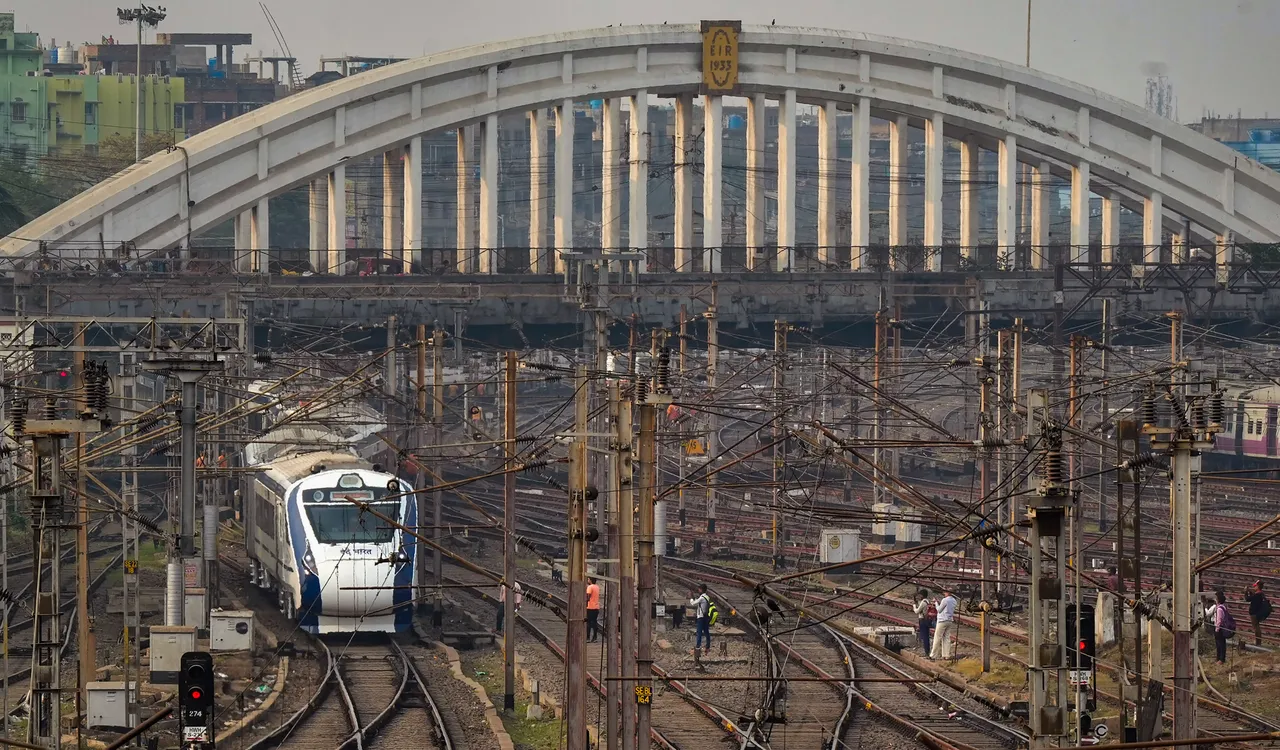Vande Bharat Express Howrah New Jalpaiguri