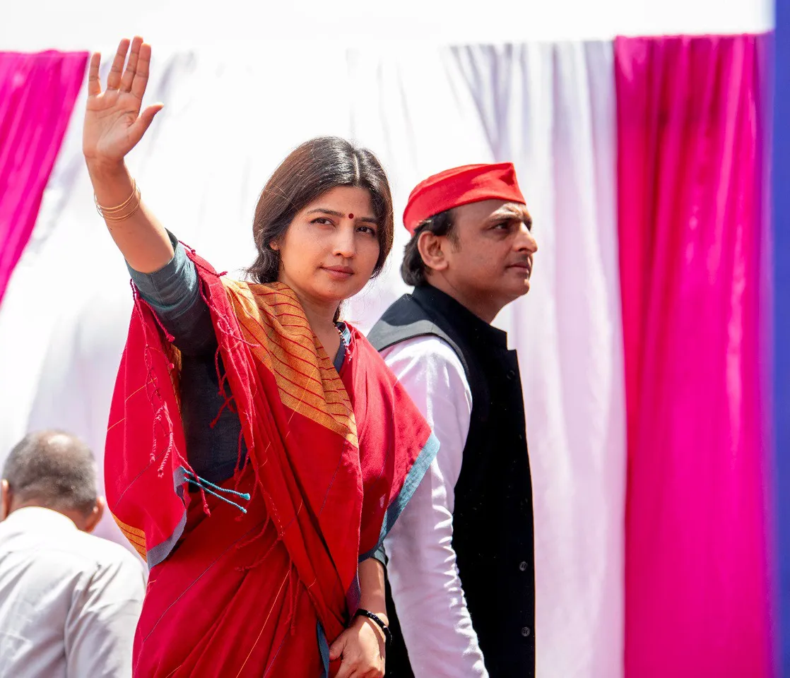 Dimple Yadav Akhilesh Yadav