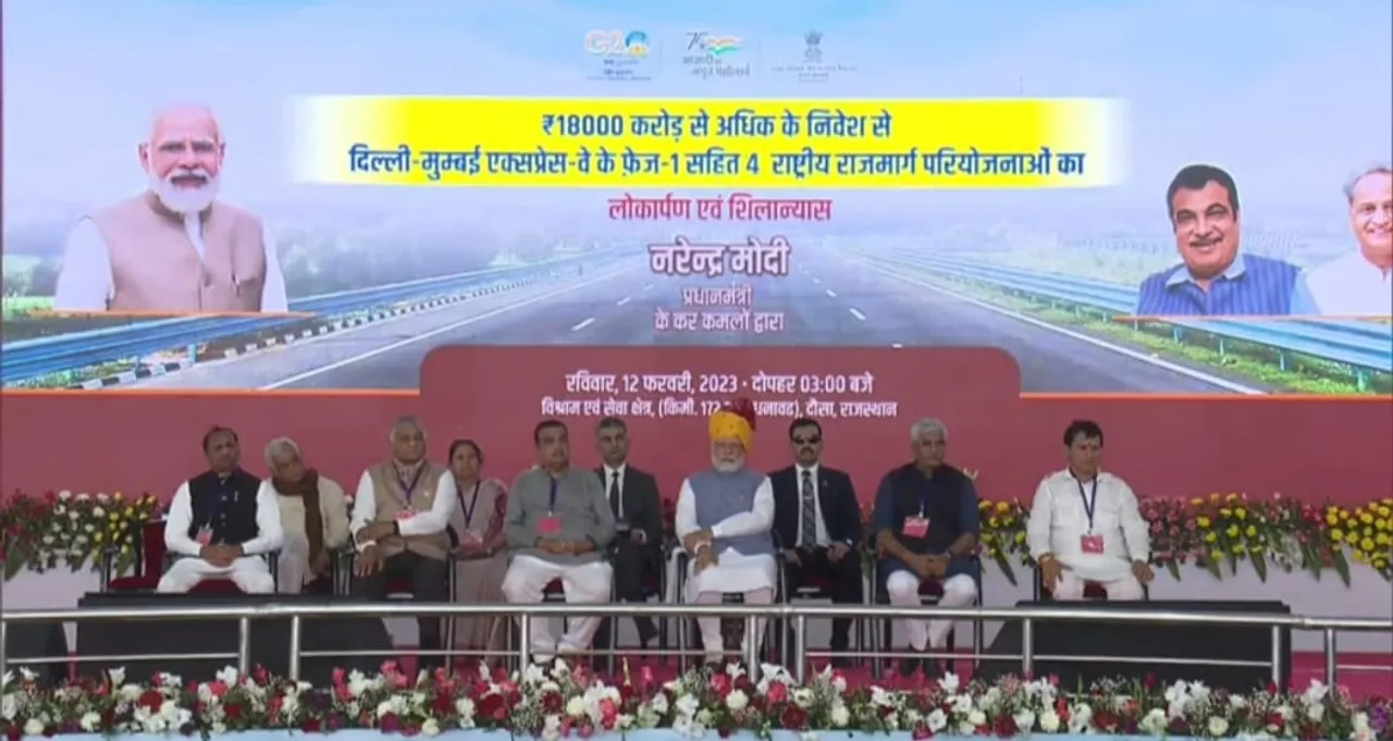 PM Modi inaugurates first phase of Delhi-Mumbai expressway