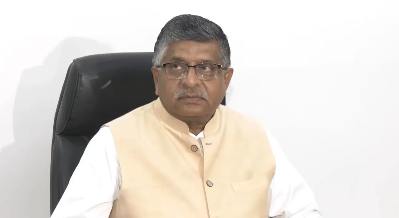 Ravi Shankar Prasad Opposition meeting.jpg