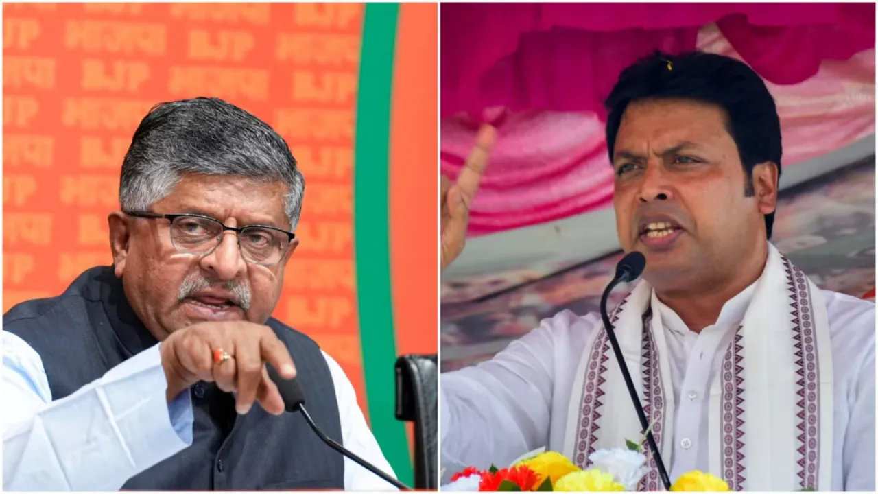 Ravi Shankar Prasad Biplab Kumar Deb