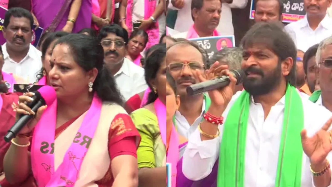 BRS protest against Revanth Reddy K Kavitha