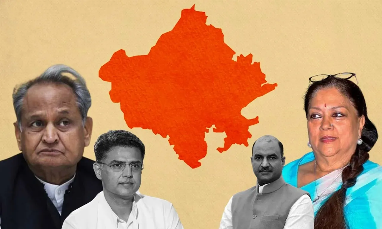 C P Joshi