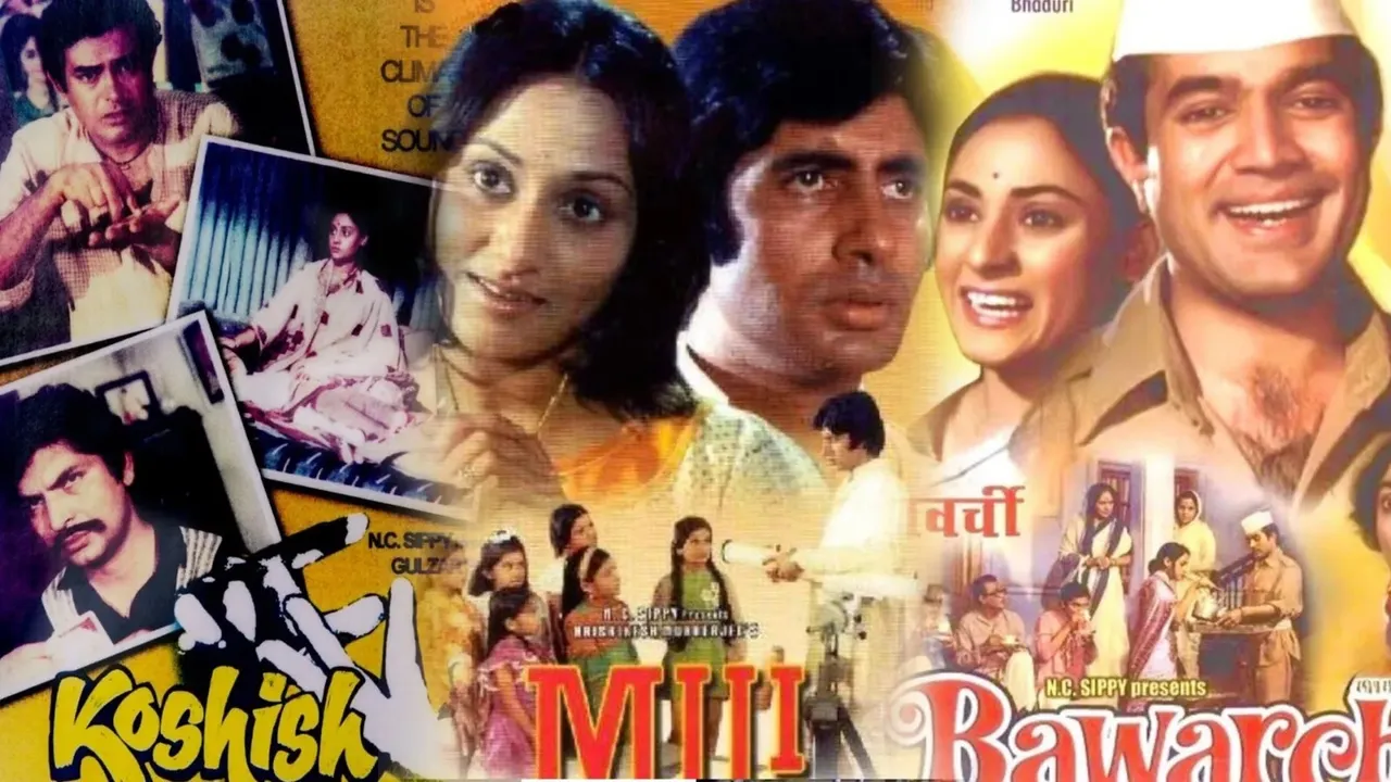 Remake of  Mili Bawarchi and Koshish.jpg