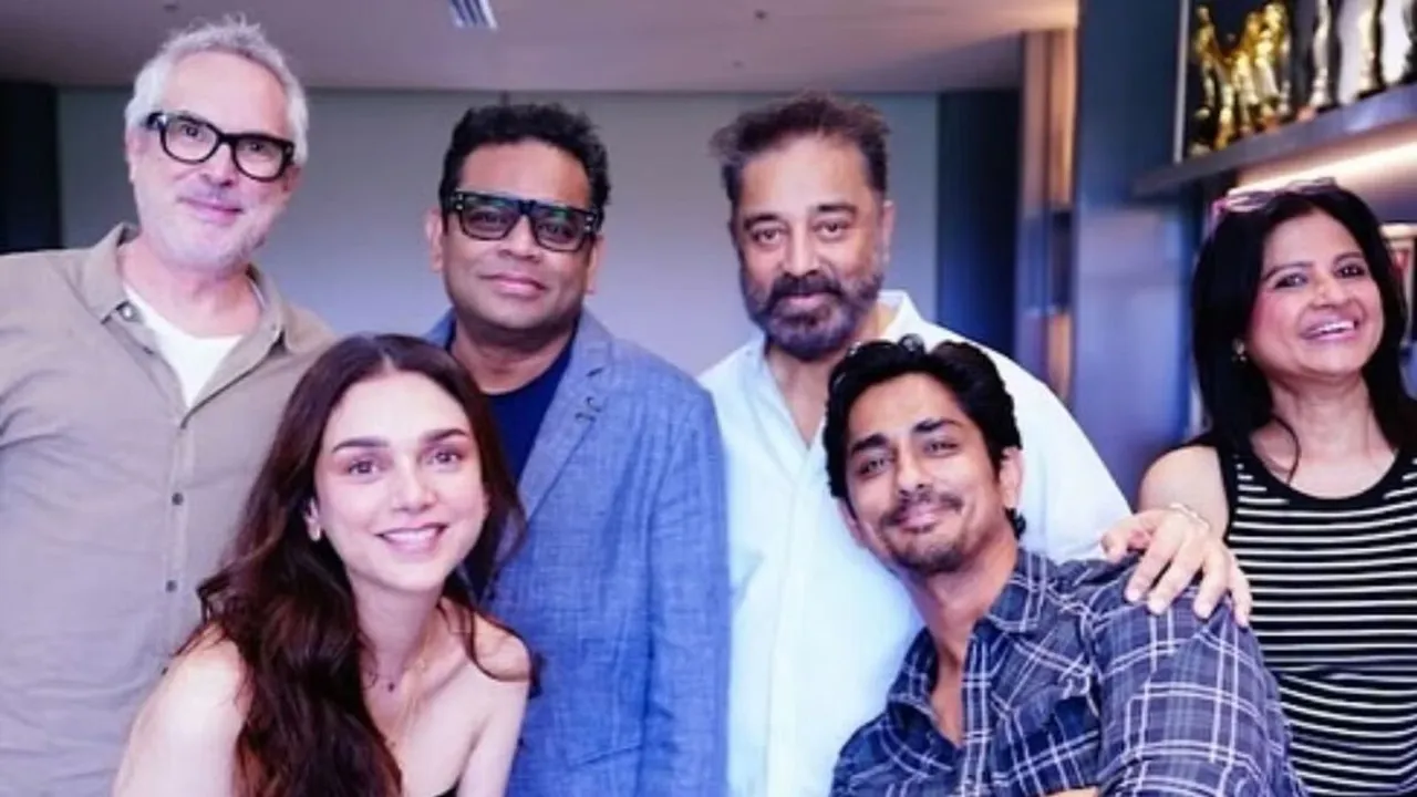 Kamal Haasan Alfonso Cuaron